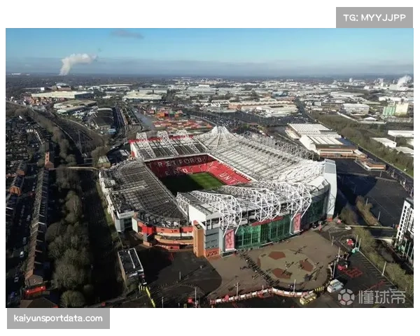 老特拉福德改建计划延期，格雷泽家族与当地议会再生分歧